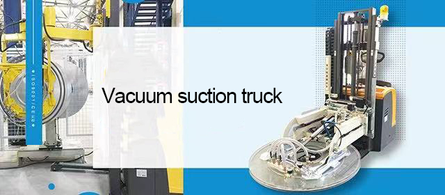 Vacuum suction truck